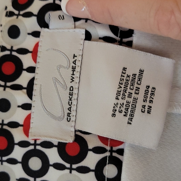 Cracked Wheat Skort - Picture 4 of 5